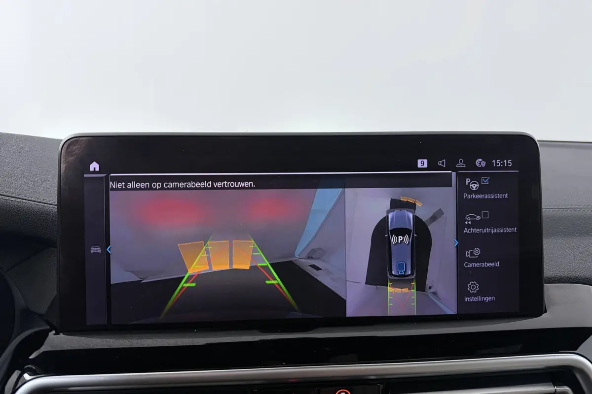 High Executive 80 kWh (PANORAMADAK, H/K, STOELVERWARMING, HEAD-UP)
