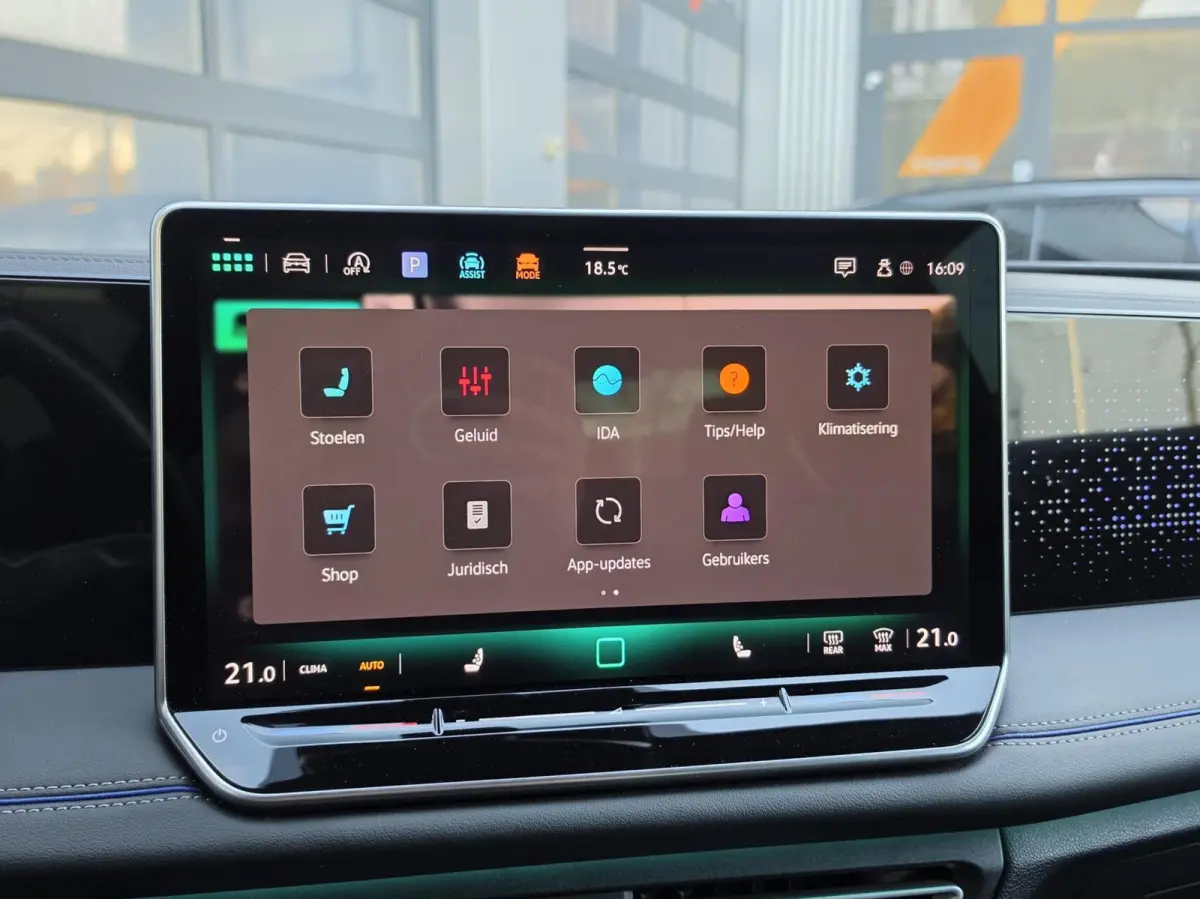 1.5 eTSI R-Line Edition|360cam|ACC|Massage|Sfeerverlichting