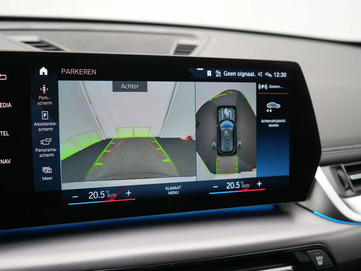 xDrive25e M Sport PHEV 245pk Dealer O.H | Trekhaak Af Fabriek | Adaptive Cruise | 360 Camera | Head Up | Harman / Kardon | Lederen Sportstoelen Massage & Memory | Stuur & Stoelen Verwarmd | 