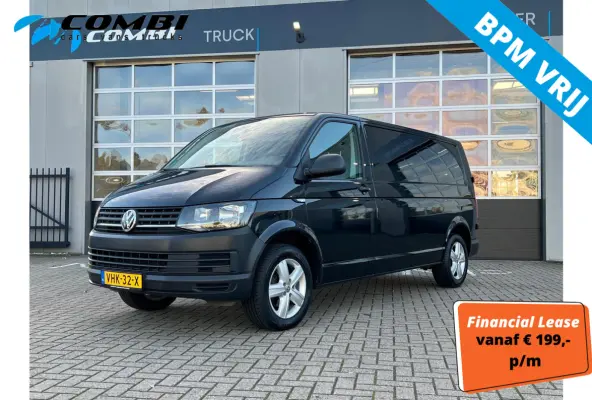 2.0 TDI L2H1 > Trekhaak/Cruise control/17 inch