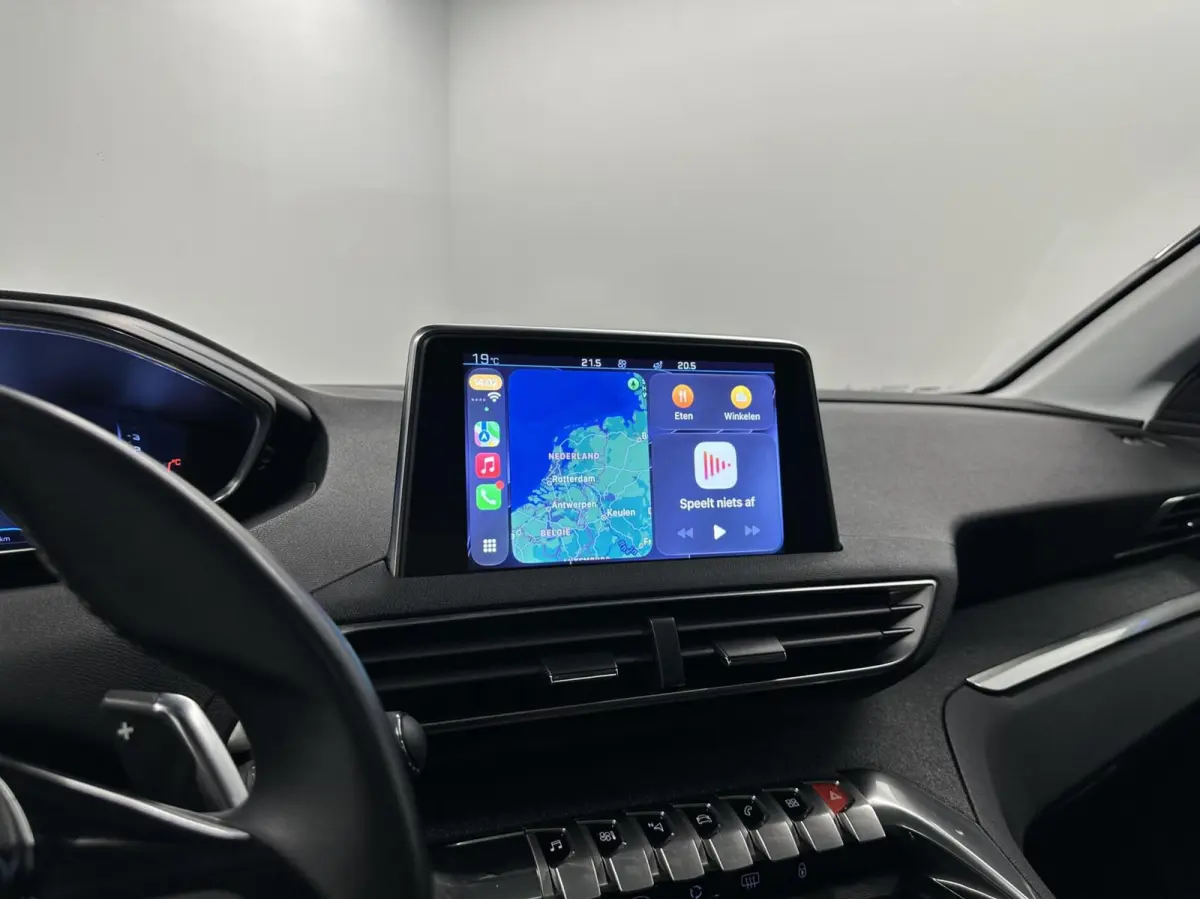 1.2 PureTech Allure|Pano|Carplay|Camera|Trekhaak|
