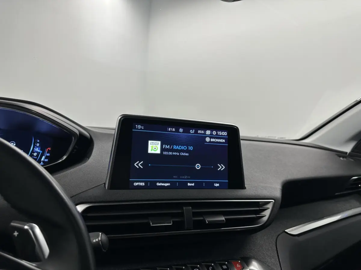 1.2 PureTech Allure|Pano|Carplay|Camera|Trekhaak|