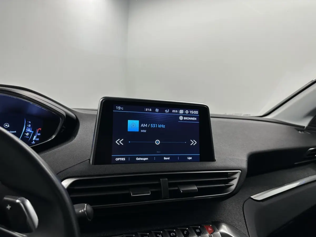 1.2 PureTech Allure|Pano|Carplay|Camera|Trekhaak|