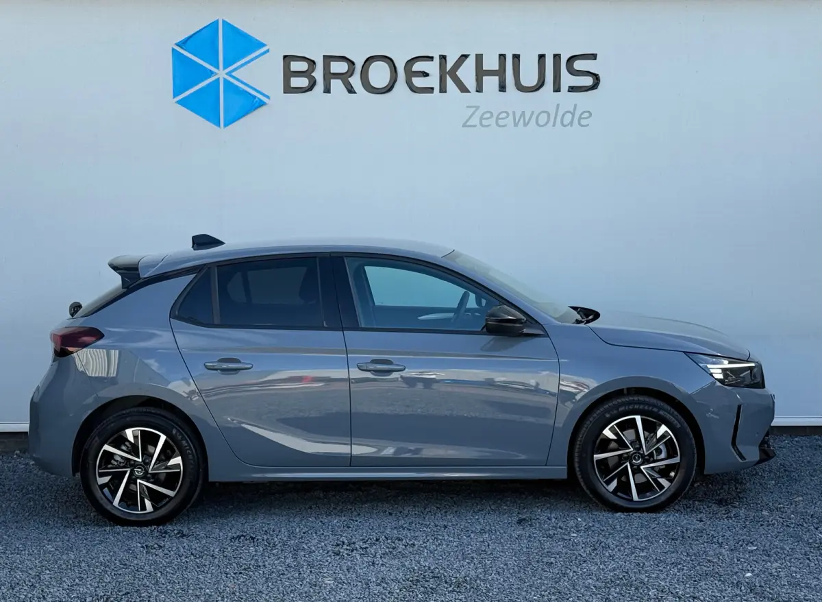 1.2 110 PK Turbo Hybrid GS | ADAPTIEVE CRUISE CONTROL| DODEHOEK DETECTIE| STUUR EN STOELVERWARMING| KEYLESS ENTRY & START| NAVIGATIE| APPLE CARPLAY/ANDROID AUTO| CAMERA + PARKEERSENSOREN| LE
