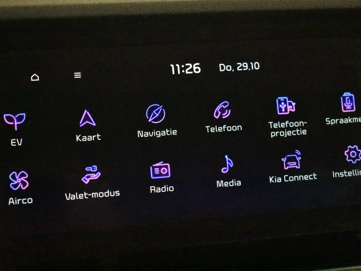DynamicLine 64 kWh 204PK | Achteruitrijcamera | PDC | Navi | DAB |Keyless entry start  | Cruise contr adapt | Climate contr | 17"LMV