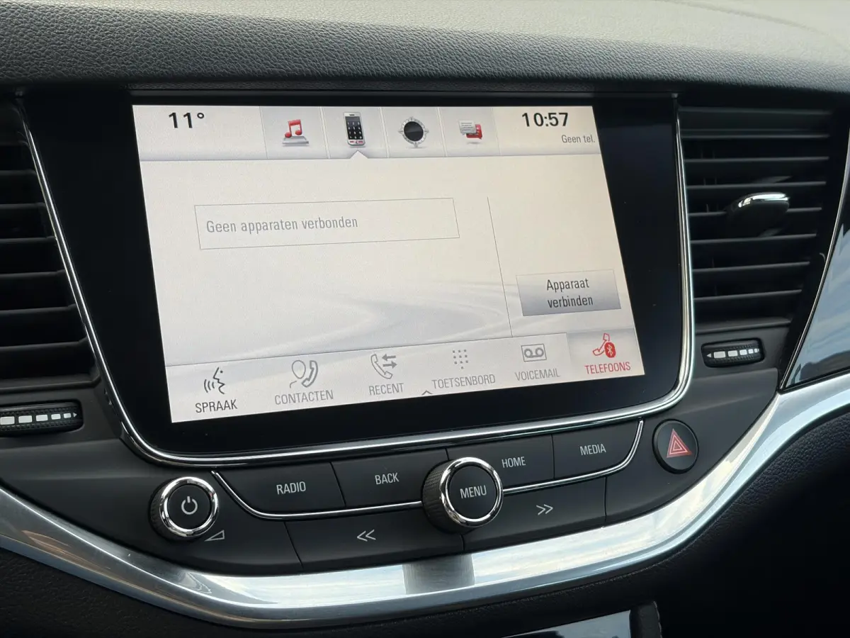 1.4 Innovation ✓2e Eigenaar✓Carplay✓Keyless✓Camera✓Halfleder✓Navi✓Clima✓Cruise✓150pk✓Pdc V+A✓Rijstrooksensor✓6 Bak✓Dodehoeksensor✓17''Lm velgen✓Recent Beurt geh