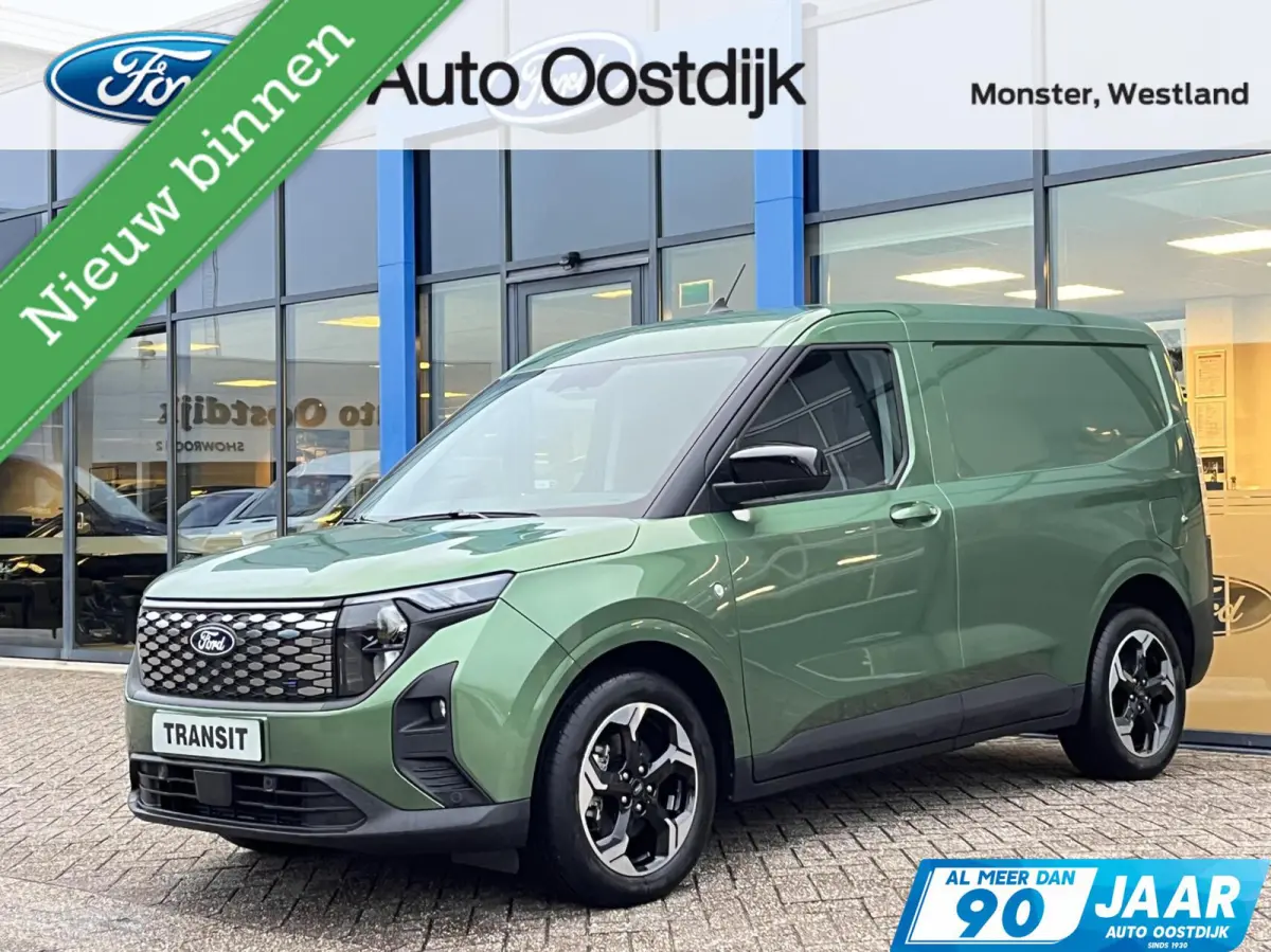 Cour. Limited 44 kWh 136PK Winterpack Cruise Camera Carplay-Navi Parkeersensoren Climate Draadloos Telefoonlader *Emissiezonevriendelijk*