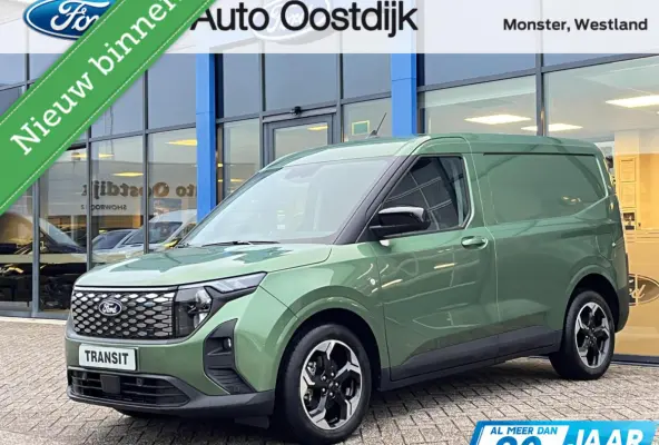 Cour. Limited 44 kWh 136PK Winterpack Cruise Camera Carplay-Navi Parkeersensoren Climate Draadloos Telefoonlader *Emissiezonevriendelijk*