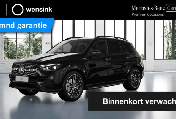 400 e 4MATIC AMG Line Premium | AMG | Night | Trekhaak | Panoramadak | Treeplanken | Luchtvering | Memory |