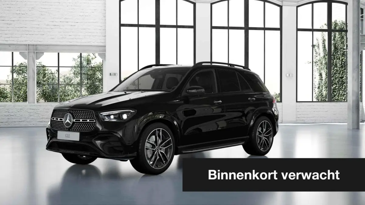 400 e 4MATIC AMG Line Premium | AMG | Night | Trekhaak | Panoramadak | Treeplanken | Luchtvering | Memory |