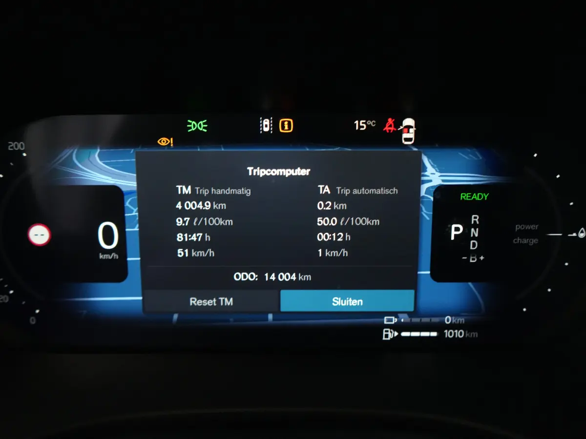 T8 Recharge AWD Ultra Black Edition | Luchtvering | Head-Up | Harman/Kardon | 360° | Panoramadak | 21" | Sportstoel