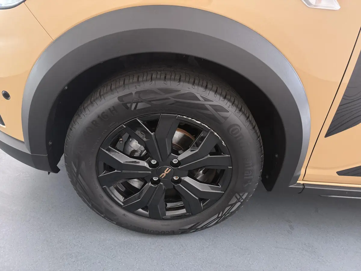 TCe 90 CVT Extreme | automaat | Pack Extreme | Media Nav |
