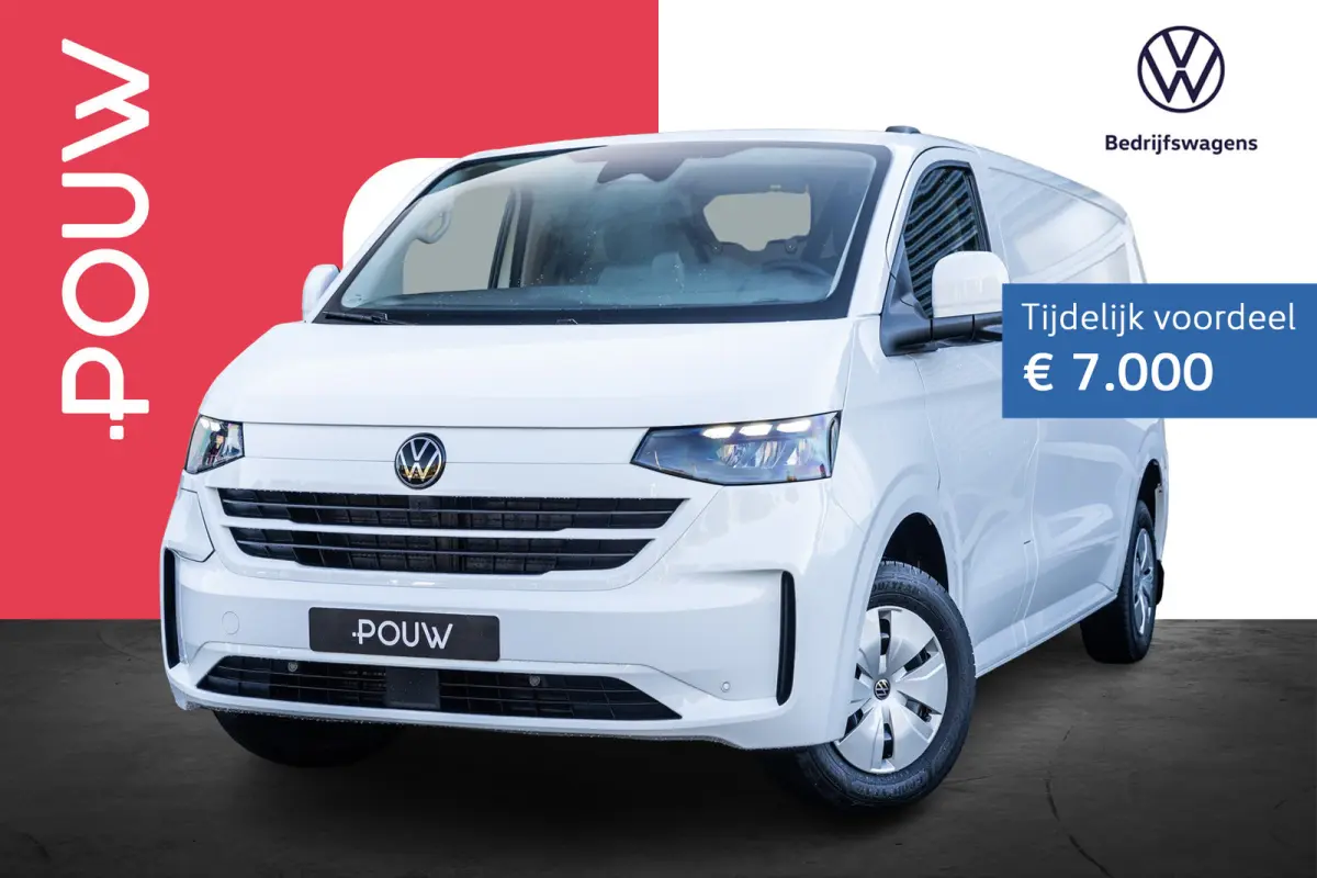 34 218pk L2H1 Life 71 kWh | Styling Pakket | Trekhaak | Assistentiepakket Premium Plus |