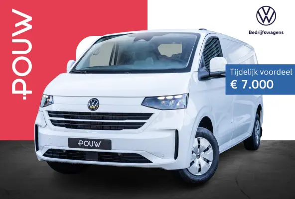 34 218pk L2H1 Life 71 kWh | Styling Pakket | Trekhaak | Assistentiepakket Premium Plus |