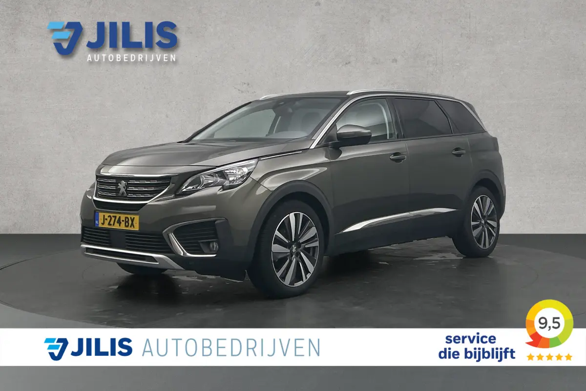 1.2 PureTech Allure Avantage | Camera | Trekhaak | Half lederen bekleding | Navigatie