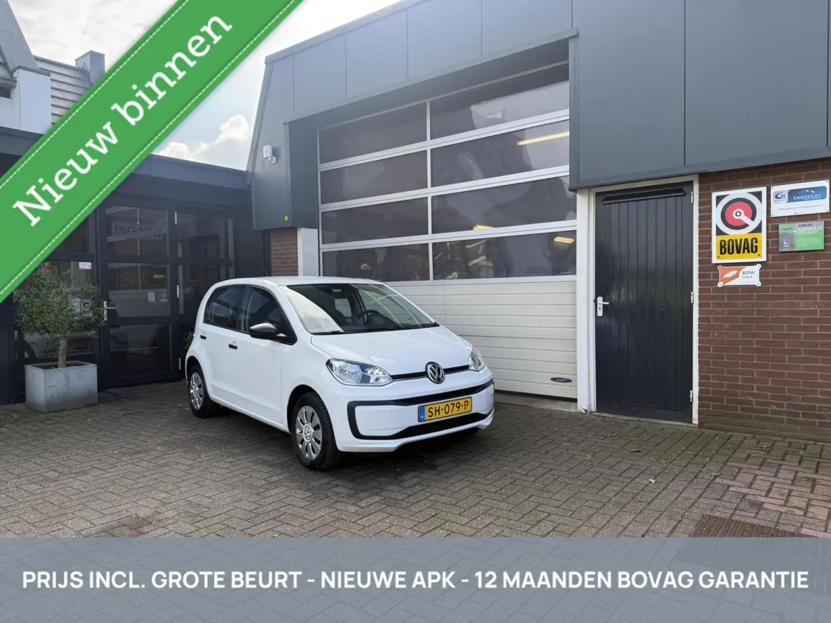 Up! 1.0 BMT AIRCO/CV *ALL-IN PRIJS*