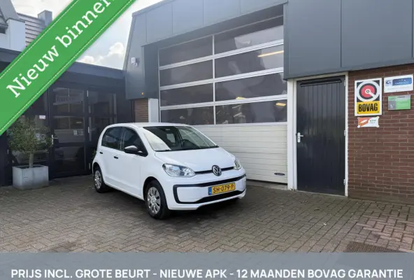 Up! 1.0 BMT AIRCO/CV *ALL-IN PRIJS*