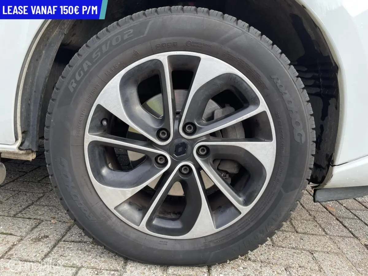 1.6 MJ EcoJet L2H1