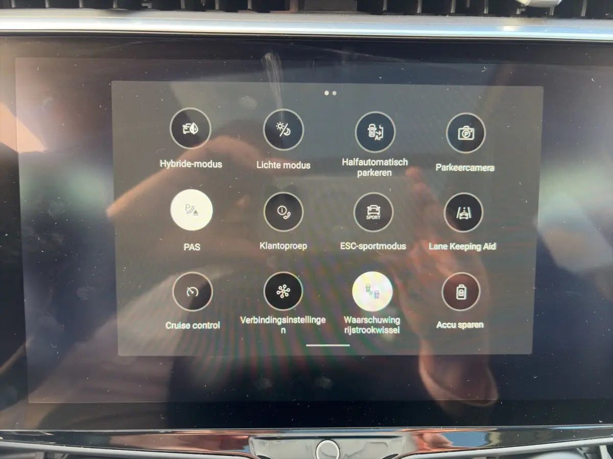 1.5 PHEV 262pk | Leder | Schuifdak | Elektrische achterklep | Carplay | Adaptive cruise controle | Stoelgeheugen | LED verlichting | Camera | Parkeersensoren