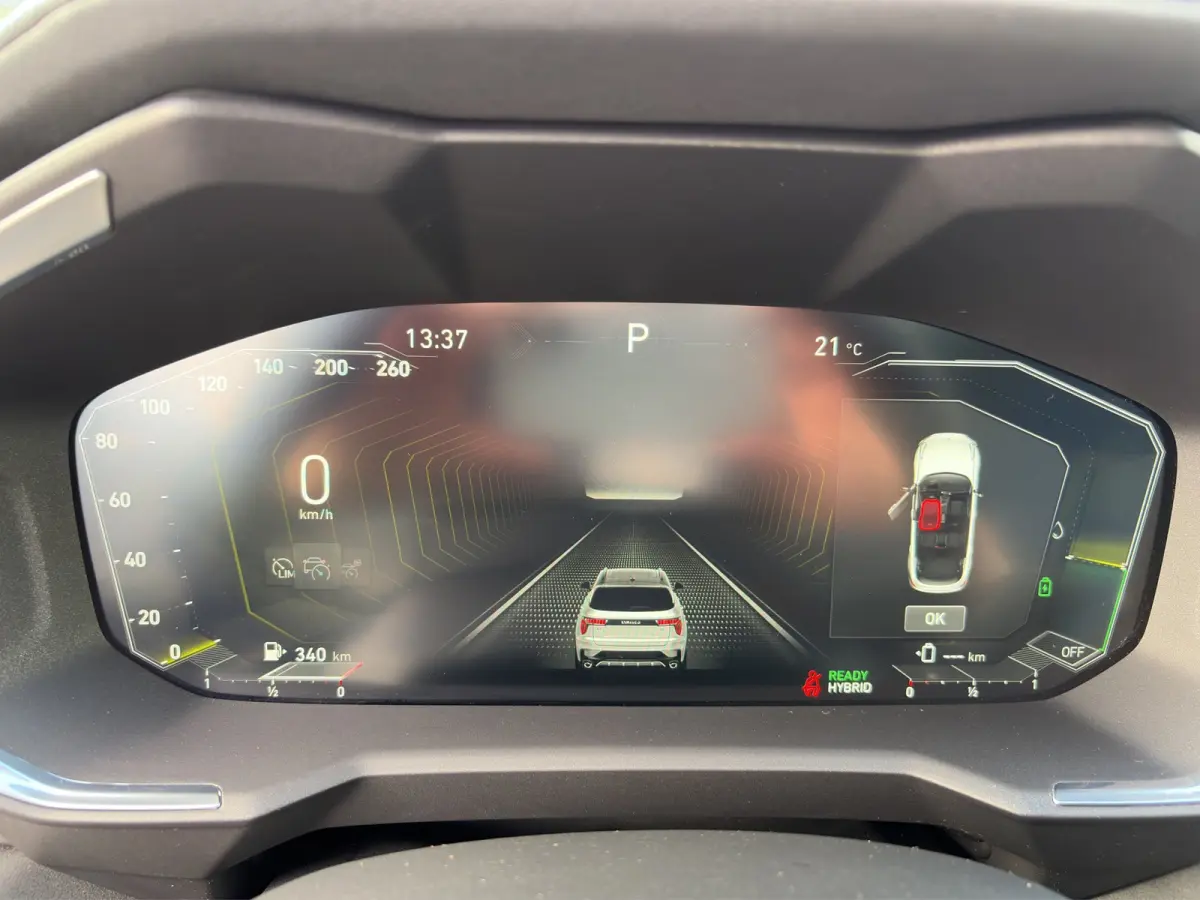 1.5 PHEV 262pk | Leder | Schuifdak | Elektrische achterklep | Carplay | Adaptive cruise controle | Stoelgeheugen | LED verlichting | Camera | Parkeersensoren
