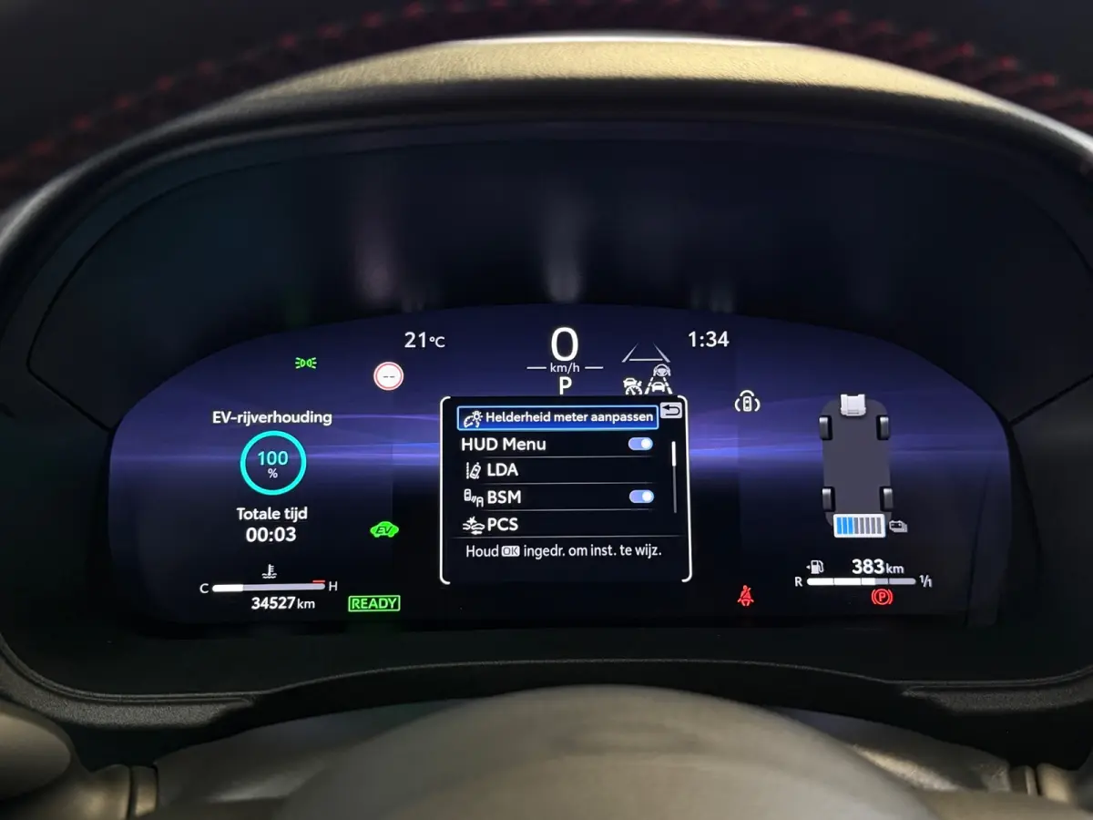 1.5 Hybrid 130 GR Sport CarPlay Camera