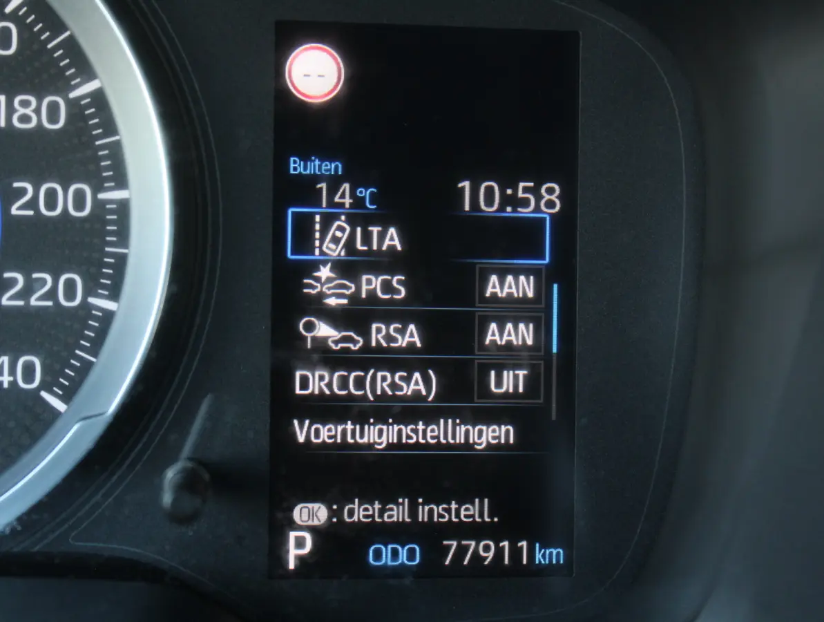 1.8 Hybrid Active CLIMATE | CAMERA | CARPLAY | LED | ADAPCRUISE | DAB | LMV16