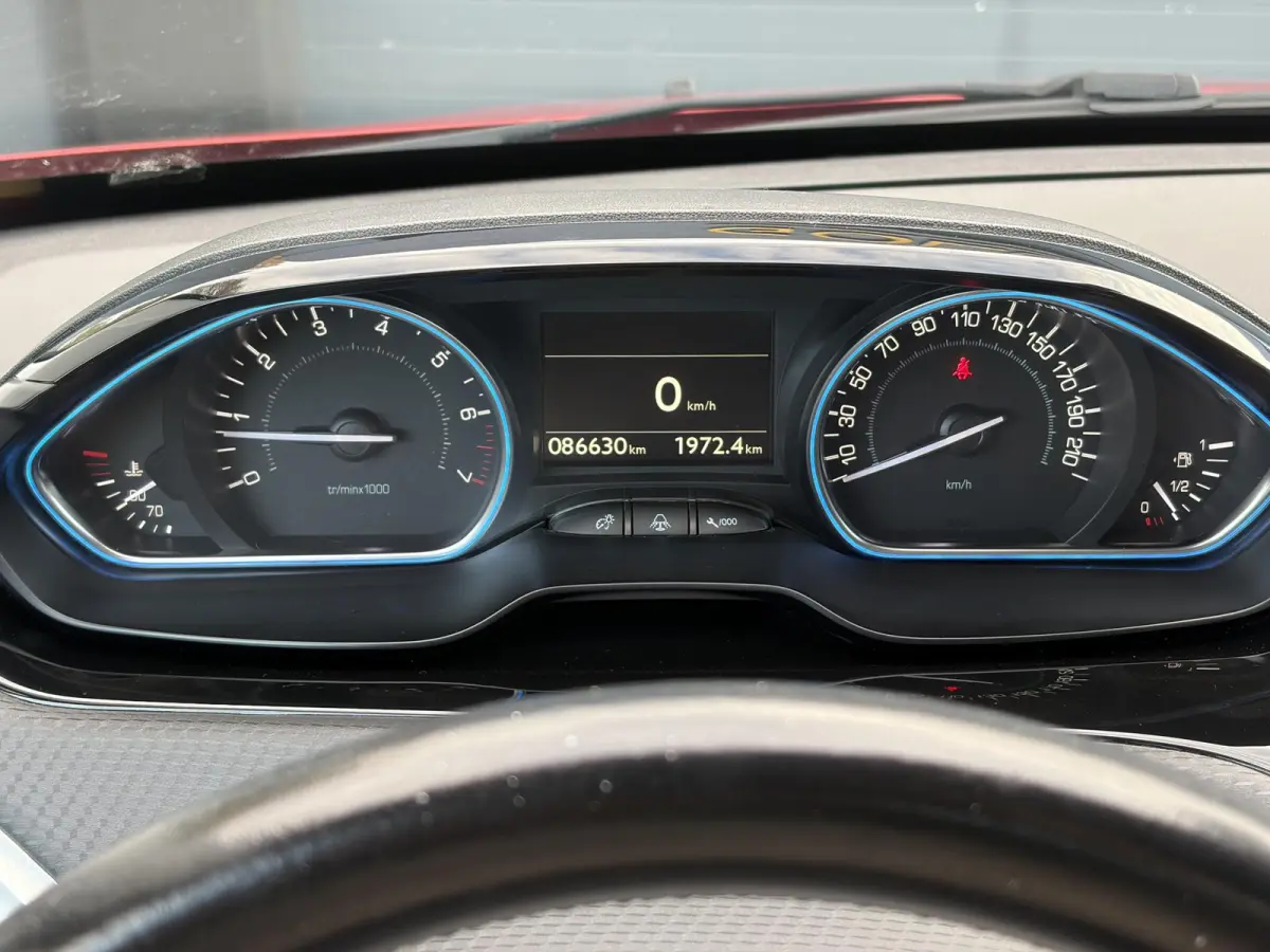 1.2 PureTech Allure ✓2e Eigenaar✓110pk✓D-riem vv in 03-2024✓Carplay✓Halfleder✓Navi✓Clima✓Cruise✓Lm velgen✓Pdc✓N.A.P✓Apk tot 04-2027