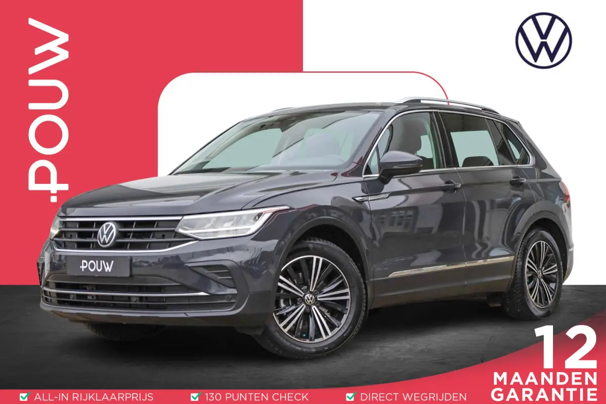 1.5 TSI 150pk DSG Elegance | Trekhaak | Adaptieve Cruise Control