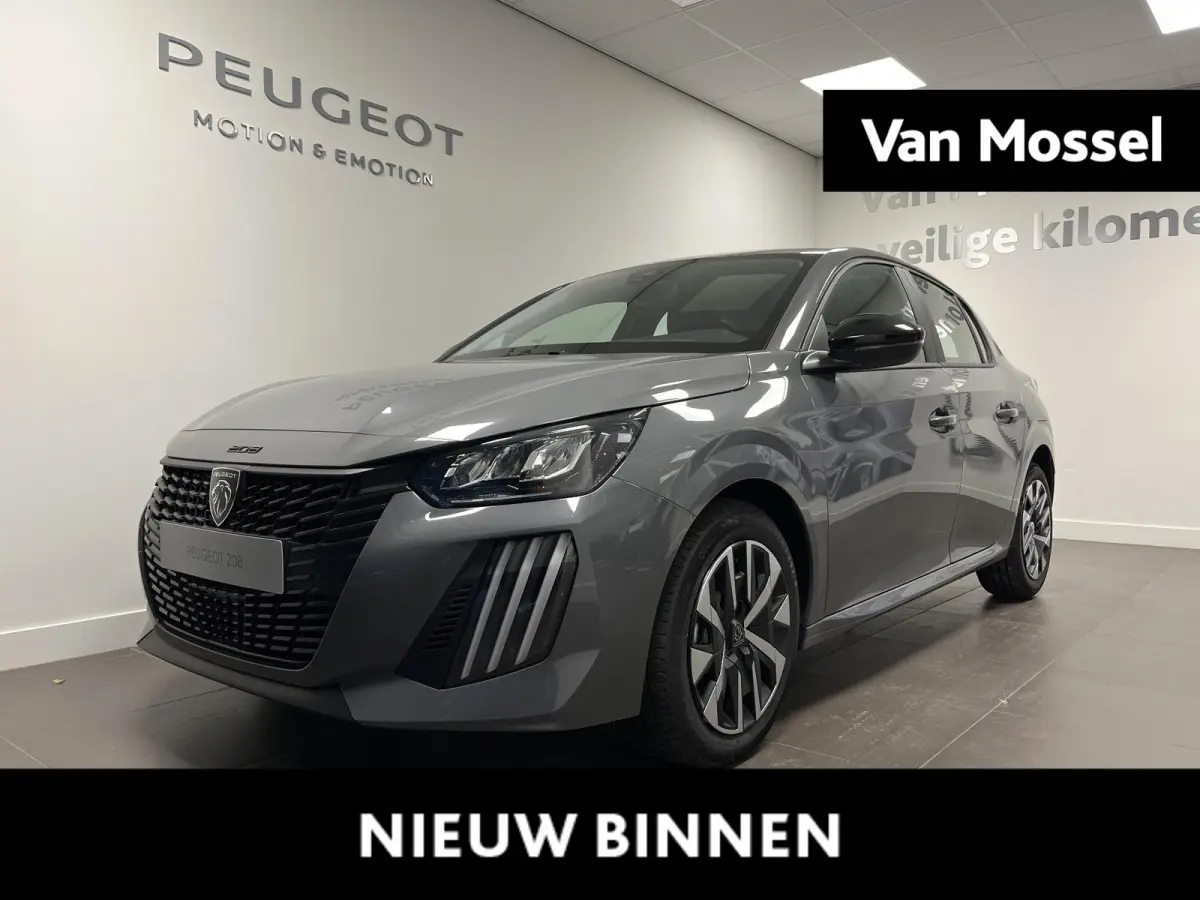 1.2 PureTech 75 Active | Nav | Apple Carplay/Android Auto | Parkeersensoren achter |