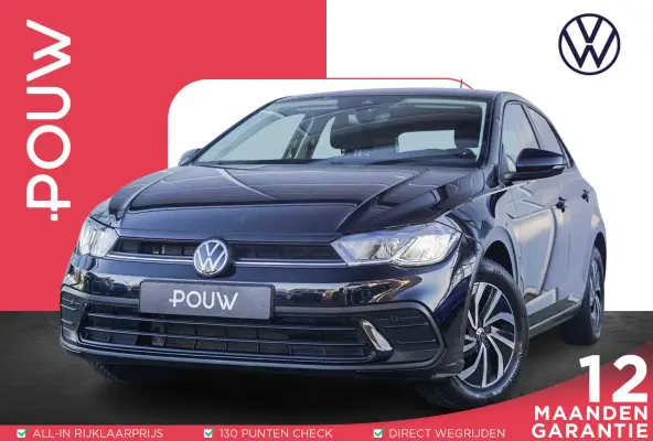 1.0 TSI 95pk DSG Life Business | Stoelverwarming | Navigatie | Climatronic