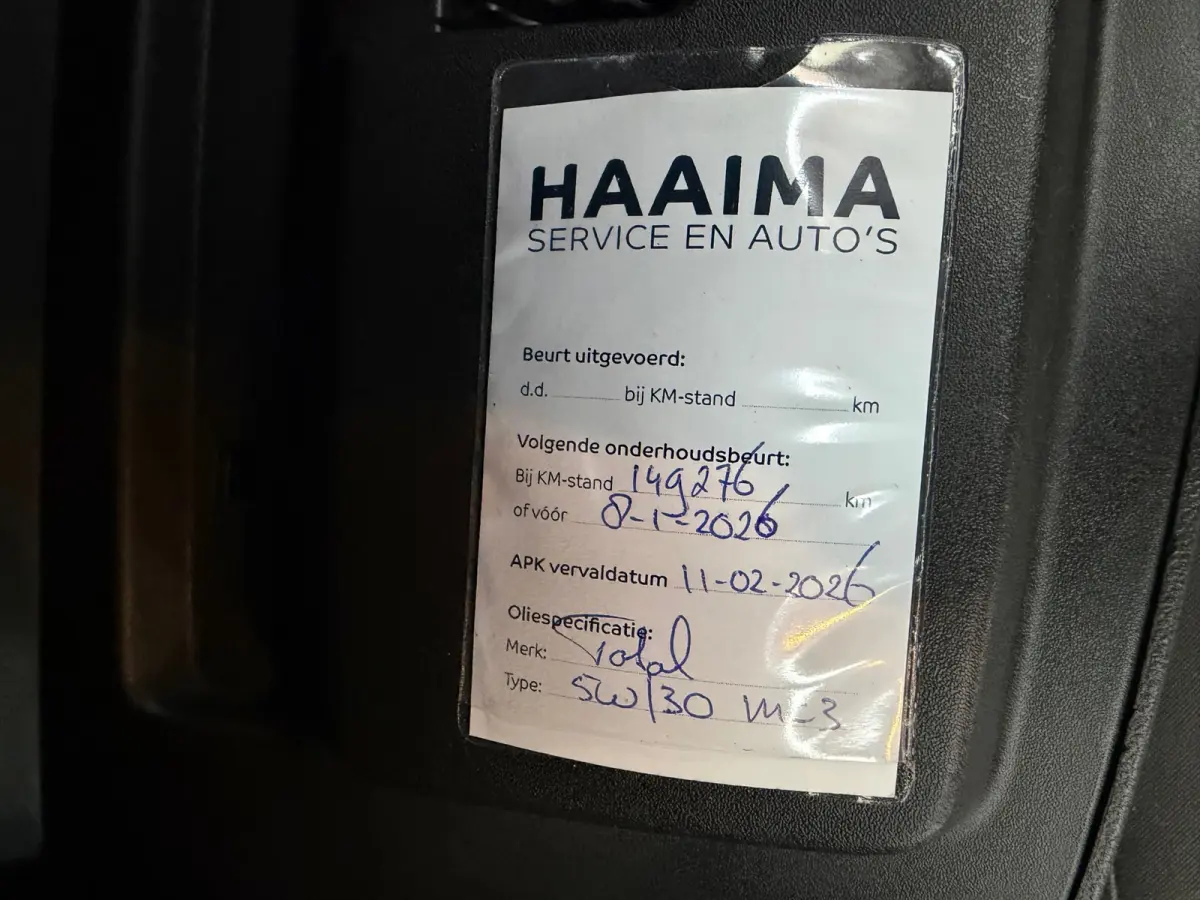 1.4 Favourite|3e Eigenaar|Navi|Airco|Cruise|PDC|ElekRamen|LMV|Isofix|DealerOnderhouden|Apk tot 11-02-2027|