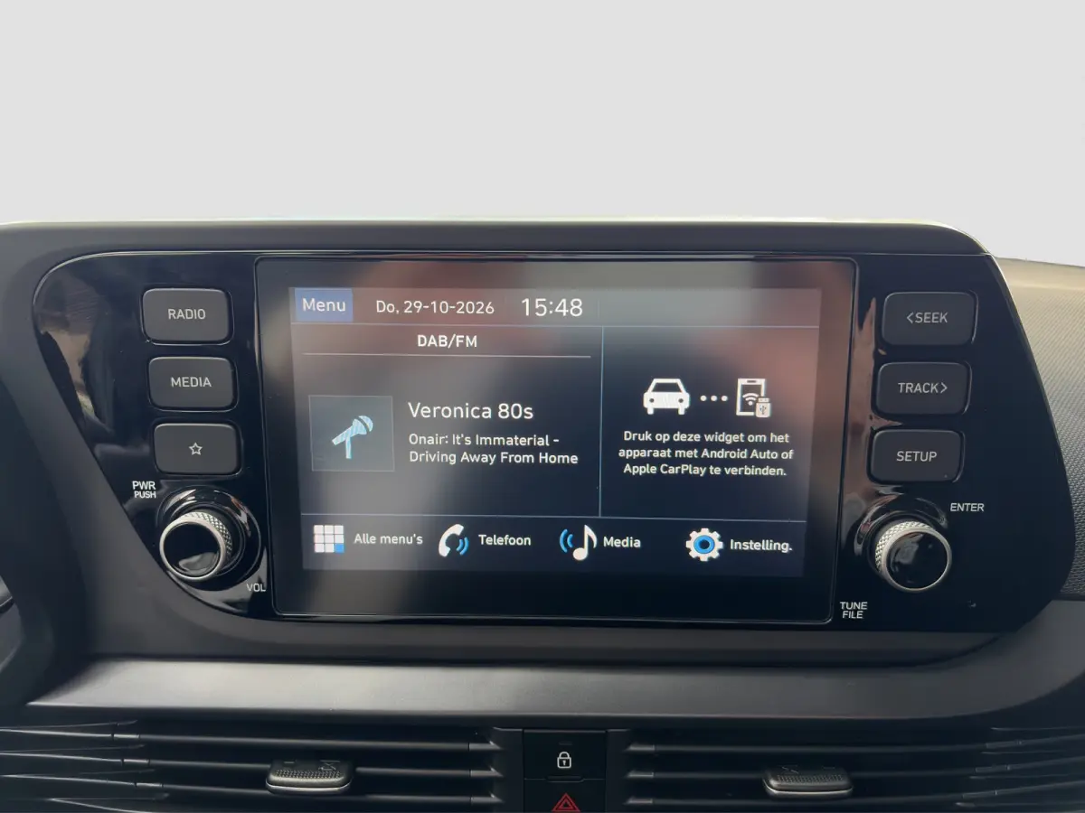 1.2 MPI 85pk Comfort | Carplay | Camera | Navigatie |16-inch Velgen | Cruise control | DAB | Bluetooth | Parkeersensoren | BLIS | Airco | Middenarmsteun