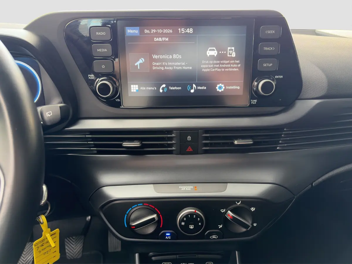 1.2 MPI 85pk Comfort | Carplay | Camera | Navigatie |16-inch Velgen | Cruise control | DAB | Bluetooth | Parkeersensoren | BLIS | Airco | Middenarmsteun