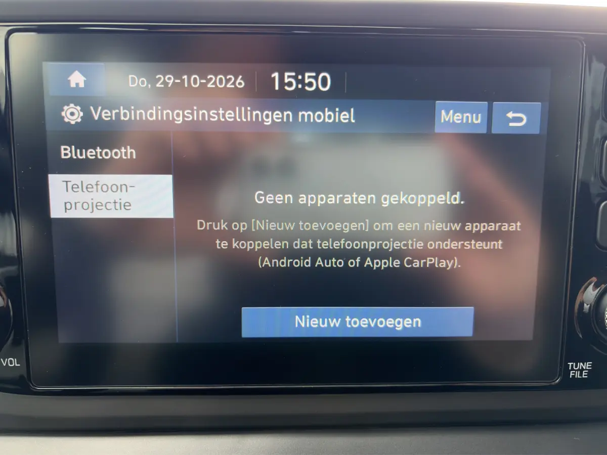 1.2 MPI 85pk Comfort | Carplay | Camera | Navigatie |16-inch Velgen | Cruise control | DAB | Bluetooth | Parkeersensoren | BLIS | Airco | Middenarmsteun