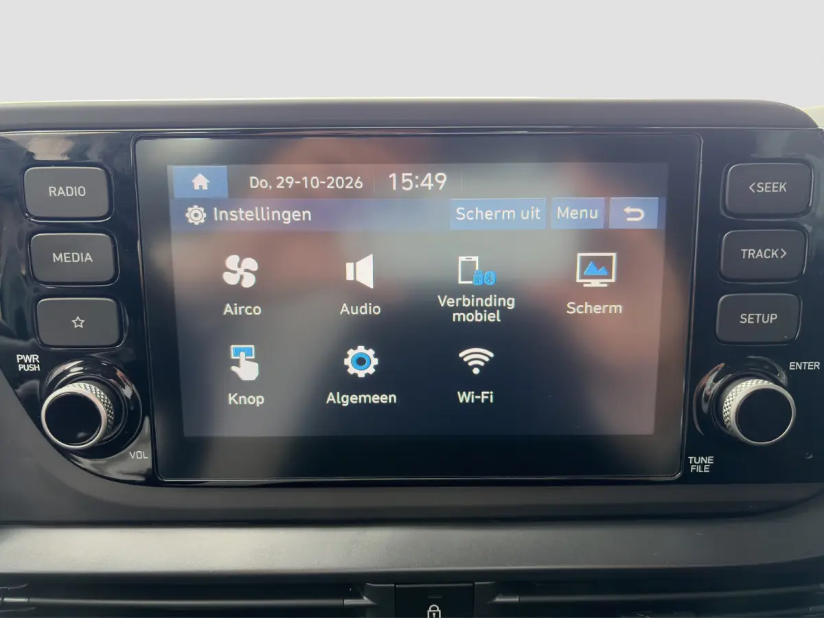 1.2 MPI 85pk Comfort | Carplay | Camera | Navigatie |16-inch Velgen | Cruise control | DAB | Bluetooth | Parkeersensoren | BLIS | Airco | Middenarmsteun