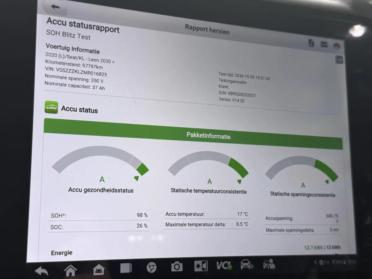 1.4 TSI eHybrid PHEV FR 204PK | SOH 98 % | STOEL/STUUR VERWARMING | PDC VOOR/ACHTER INCL. CAMERA | CARPLAY | KEYLESS |