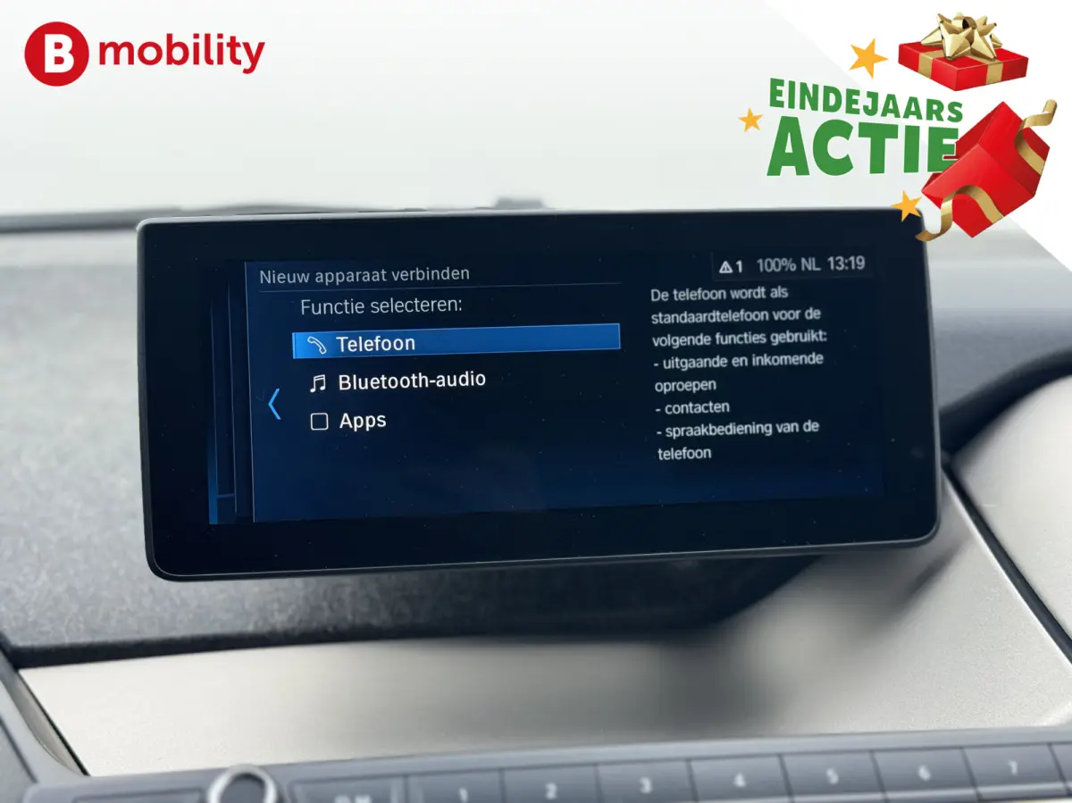 Executive Edition 120Ah 42 kWh Achteruitrijcamera SOH 99% Adaptive Cruise Control | Warmtepomp | Snelladen | DAB | Origineel NL! | Dealer Onderhouden