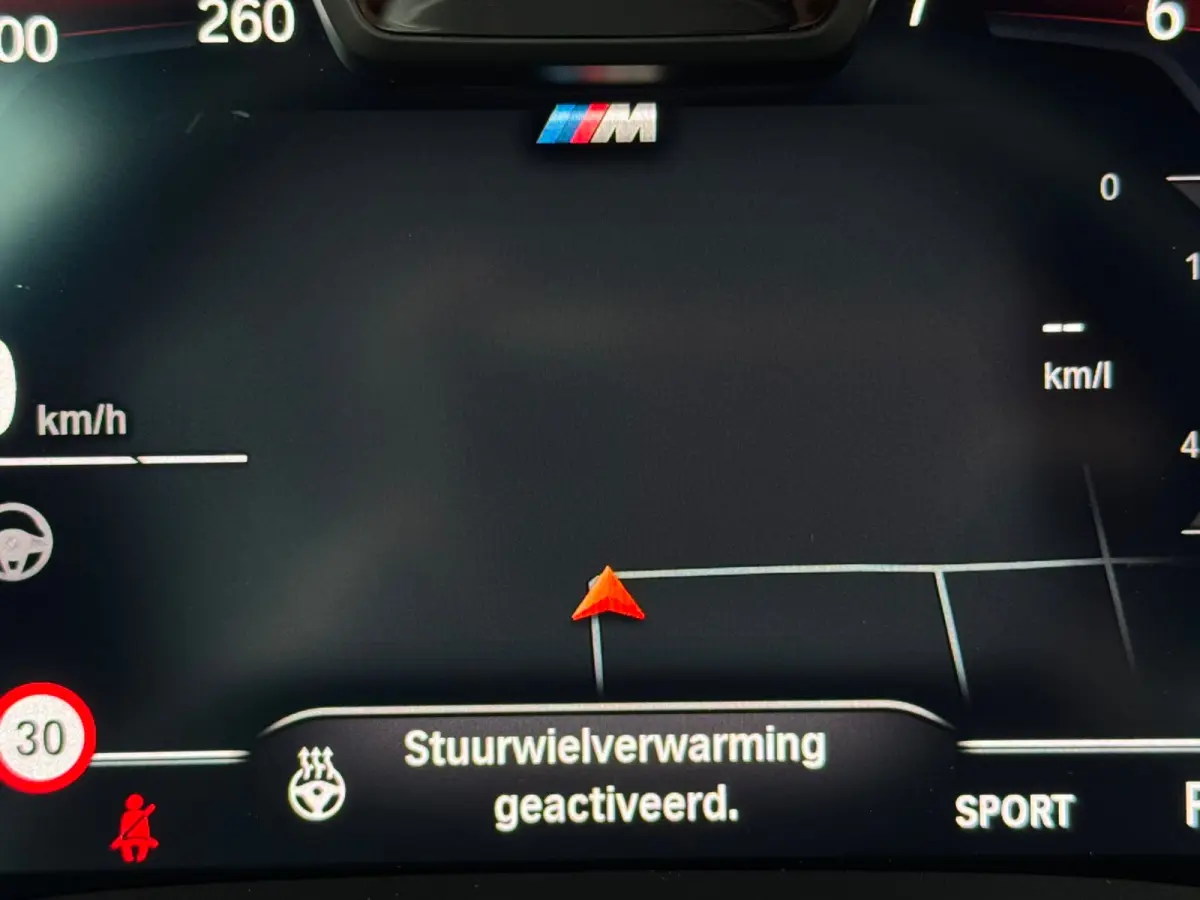 530i 252PK M-Sport Shadow Harman-Kardon 360 Camera Laser