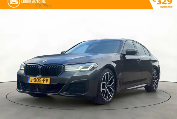 530i 252PK M-Sport Shadow Harman-Kardon 360 Camera Laser