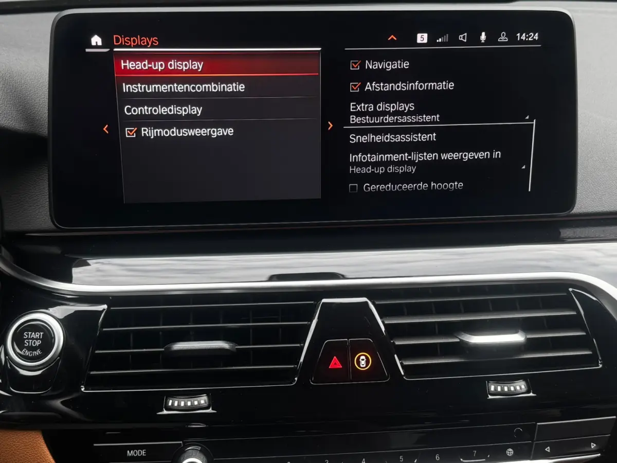 530i 252PK M-Sport Shadow Harman-Kardon 360 Camera Laser