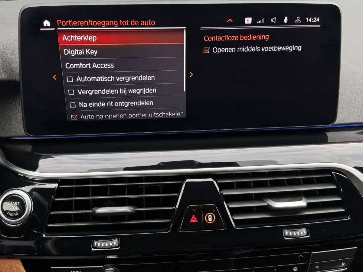 530i 252PK M-Sport Shadow Harman-Kardon 360 Camera Laser