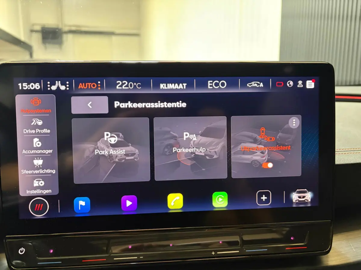 1.4 e-Hybrid VZ Copper Edition 245pk Pano Keyless Bomvol