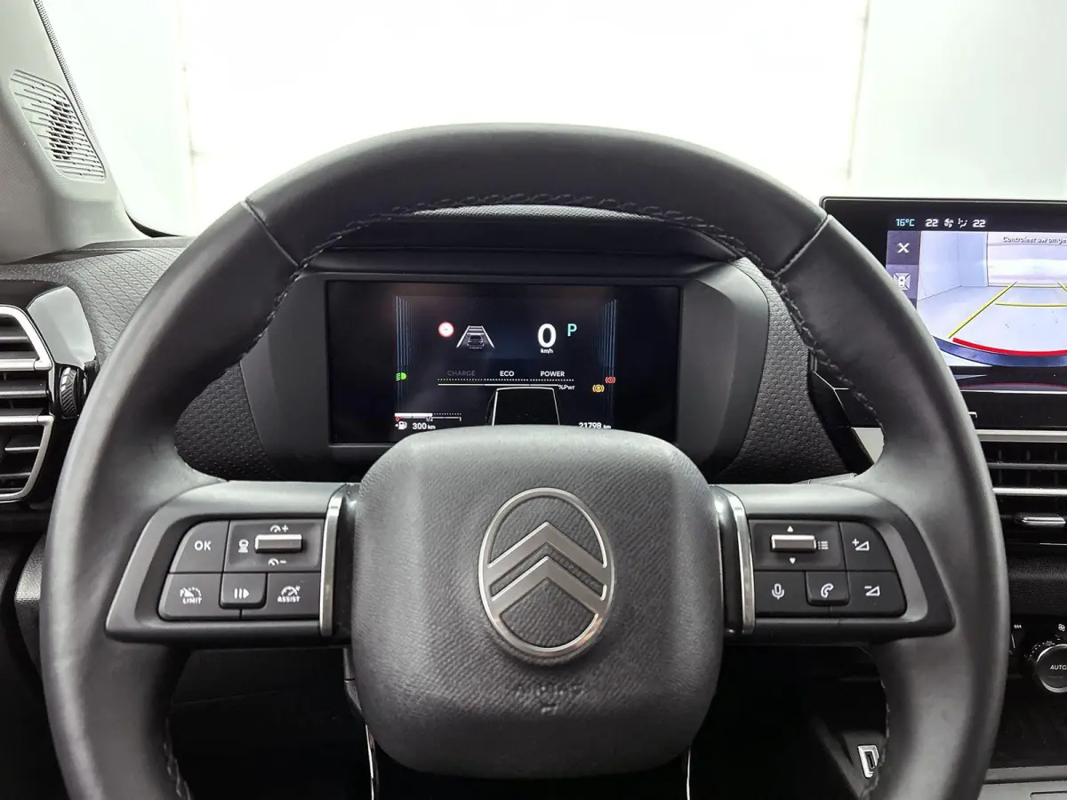 1.2 Hybrid 145pk Max Automaat | Tot 8 Jaar Garantie | Navigatie | Achteruitrijcamera | Adaptieve Cruise Control | Climate Control | Stoelverwarming | Apple Carplay/Android Auto |
