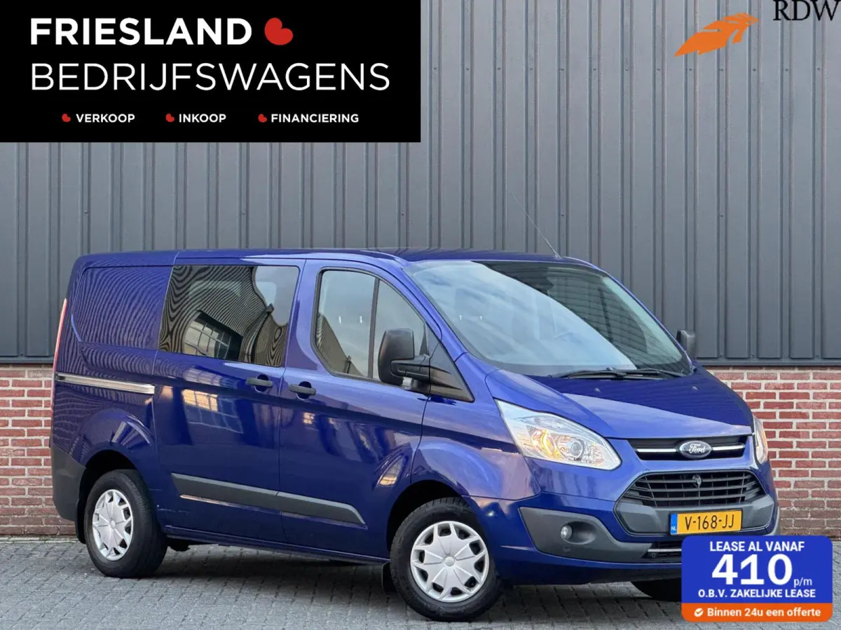 Rolstoelbus met lift 4+1 340 2.0 TDCI 131pk slechts 76.194km