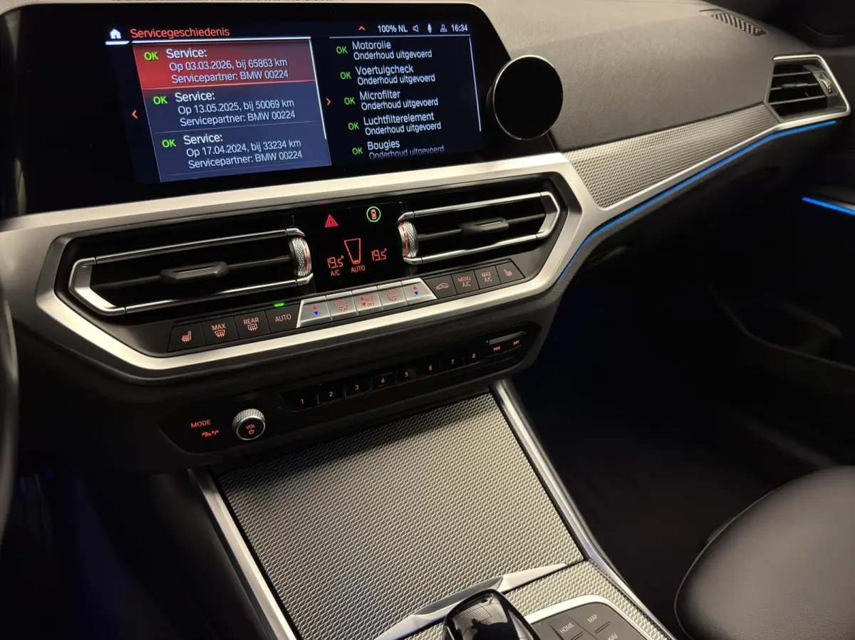 330e M Sport/ Laser/ Pano/ 360°/ Trekhaak/ HUD