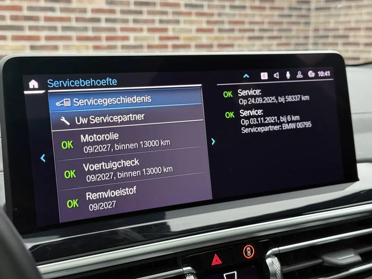 xDrive30e High Executive
