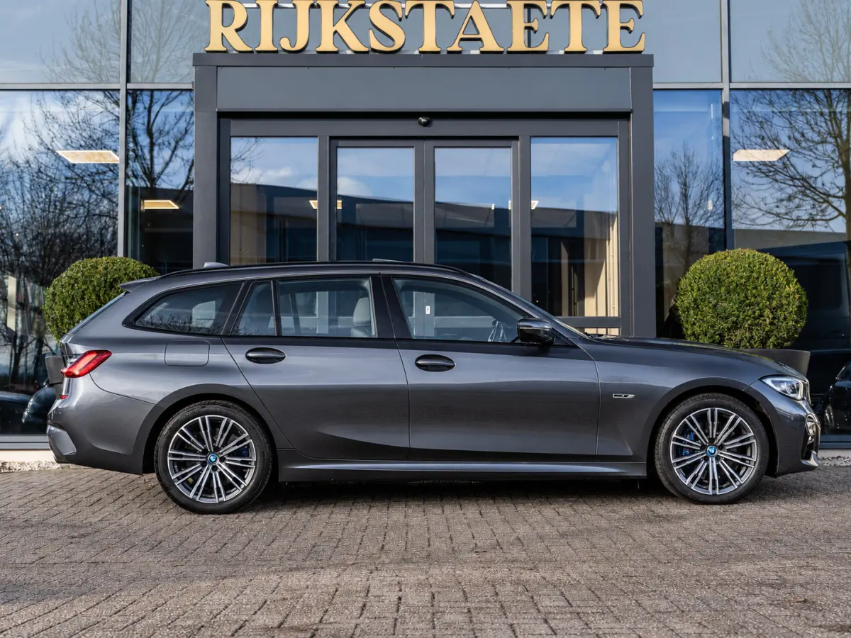 320e High Executive|PANO|M-PAKKET|18''