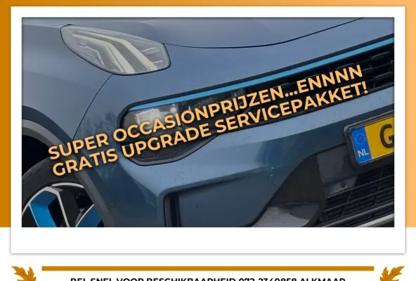 1.5 PHEV Plug in Hybrid - Volaton Blue - BLIS/Panorama/Trekhaak - 69dkm