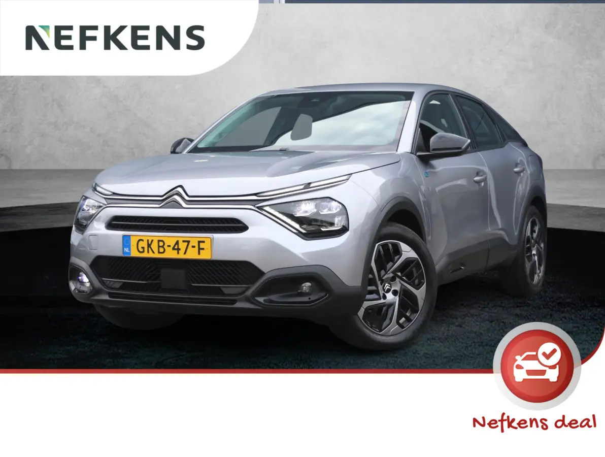You 50kWh | 1ste eigenaar | LED lampen | Camera | AppleCarPlay/Android | Climate | AUTOMAAT
