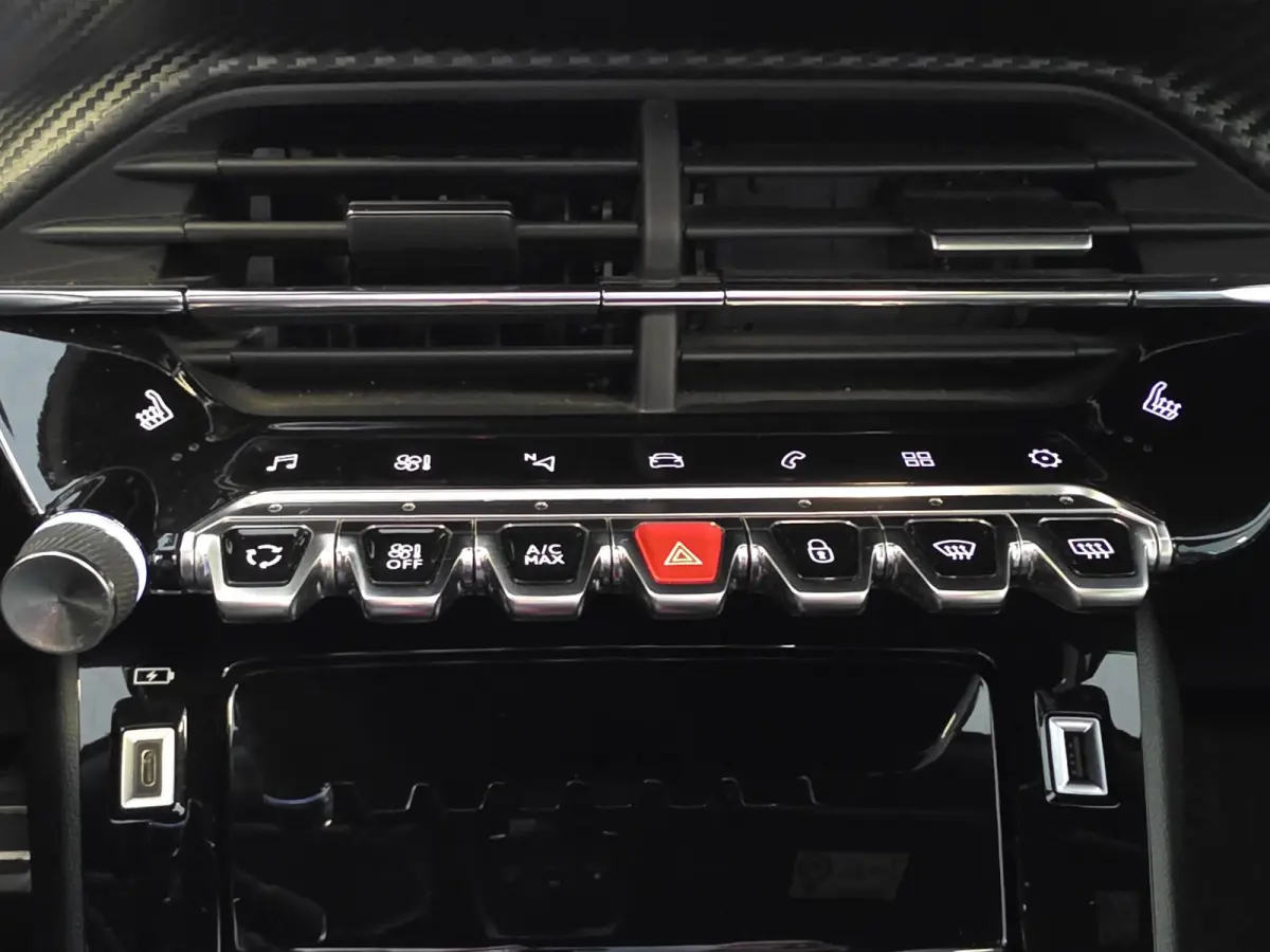 1.2 PureTech GT-Line | NL-Auto | Trekhaak | Schuif/kanteldak | Apple Carplay & Android Auto